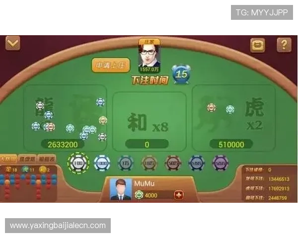 龙虎斗百家乐玩家口碑评价汇总真实体验助你选择优质平台