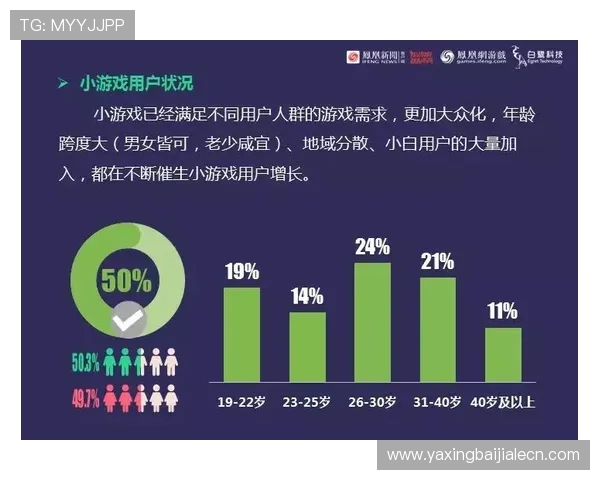 欧博真人规则详解全面解析如何理解和掌握欧博真人游戏的基本规则与玩法技巧