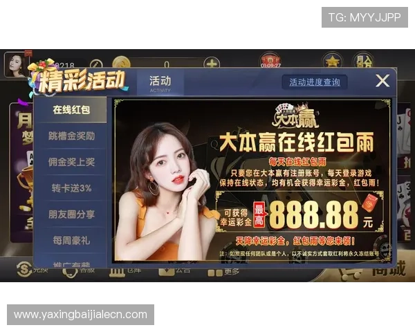 真人现金下载平台推荐，安全可靠的真人真钱游戏免费下载指南