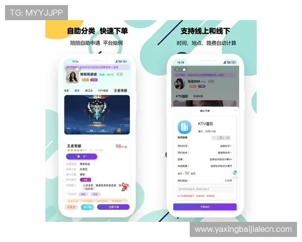 真人视讯国际官网入口最新上线，丰富的游戏种类和优质的客户服务保障用户体验