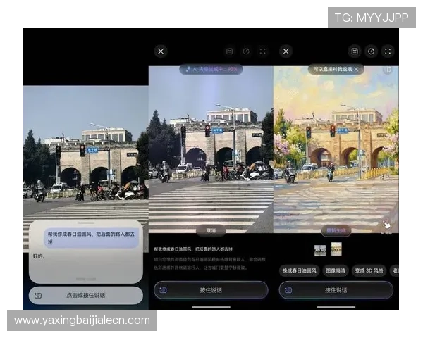 真人视讯登录下载平台安全稳定，轻松畅享高清娱乐体验