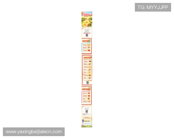 BG视讯官网APP最新优惠活动与福利礼包领取攻略，助力玩家轻松赢取丰厚奖励
