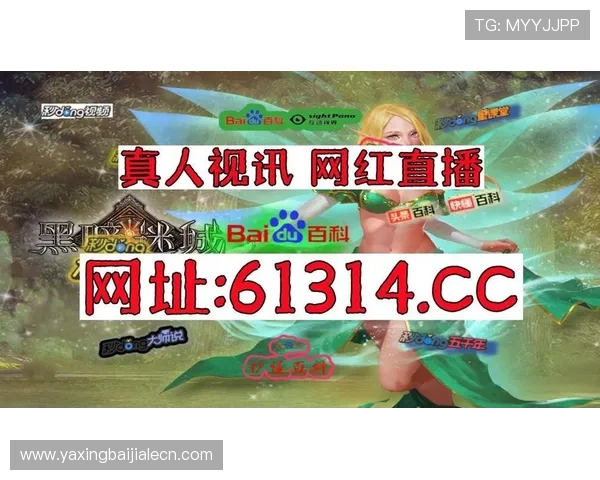 dg视讯厅官网最新入口,全面提供安全稳定的线上娱乐体验 dg视讯厅官网最新入口,全面提供安全稳定的线上娱乐体验