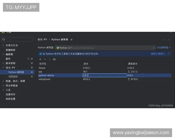 PA真人游戏技巧指南：提升胜率的实用策略与常见错误避免方法