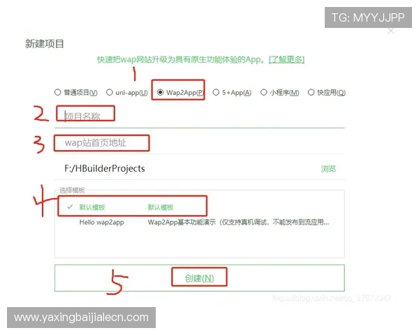 利发真人官方地址是哪里最新官方网址及登录流程详细说明帮助玩家顺利进入游戏