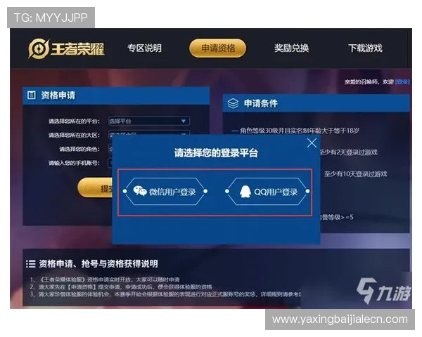 如何快速找到K8视讯网址的官方入口确保游戏体验流畅无障碍 如何快速找到K8视讯网址的官方入口确保游戏体验流畅无障碍
