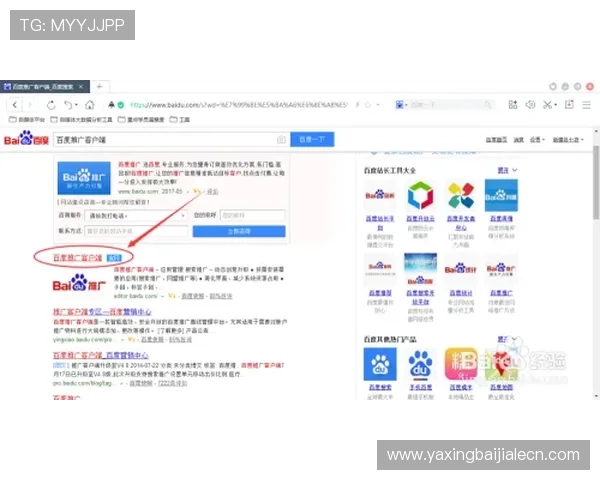 欧博真人官方网站用户注册流程详解,新手玩家快速入门的完整攻略指南 欧博真人官方网站用户注册流程详解,新手玩家快速入门的完整攻略指南