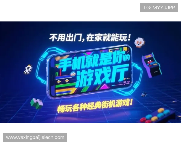线上真人国际游戏有哪些热门类型,玩法技巧与新手入门指南全攻略 线上真人国际游戏有哪些热门类型,玩法技巧与新手入门指南全攻略