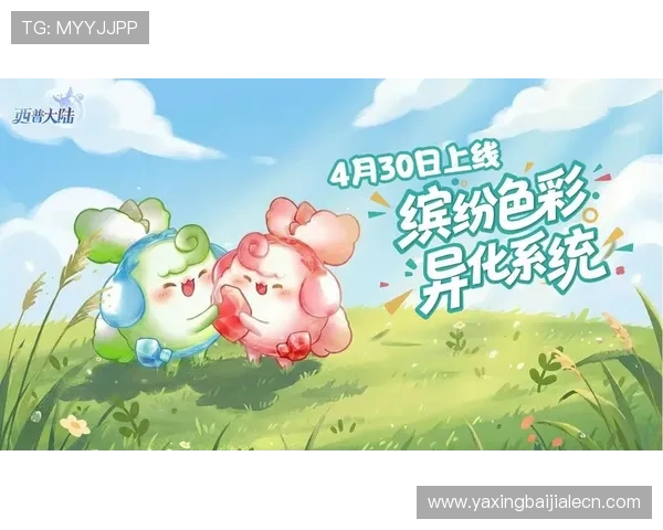让玩家沉醉其中的真人版手机精灵游戏,开启全新宠物养成时代 让玩家沉醉其中的真人版手机精灵游戏,开启全新宠物养成时代