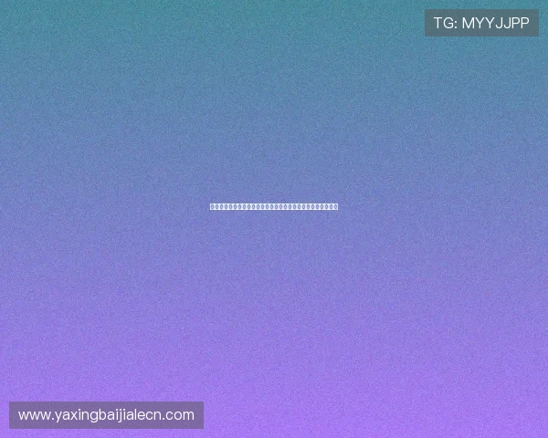 佛得角对阵西班牙全场精彩回放：世界杯小组赛激烈对决全纪录