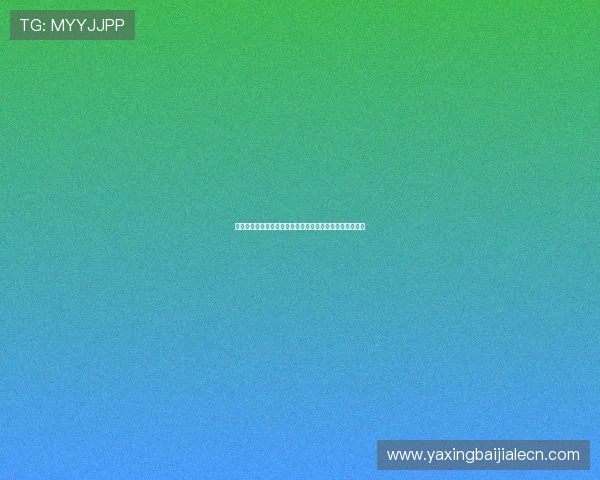 厄瓜多尔队与库拉索队比赛状态分析及世界杯晋级前景展望 厄瓜多尔队与库拉索队比赛状态分析及世界杯晋级前景展望