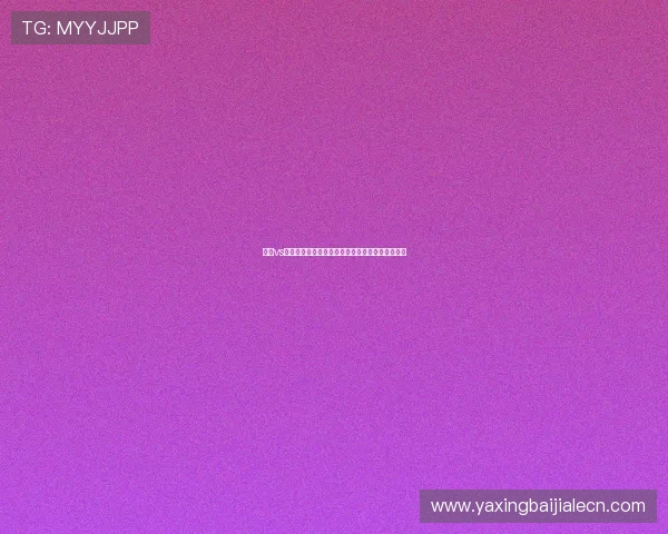 巴西vs海地比赛结果对世界杯淘汰赛形势的潜在影响分析 巴西vs海地比赛结果对世界杯淘汰赛形势的潜在影响分析