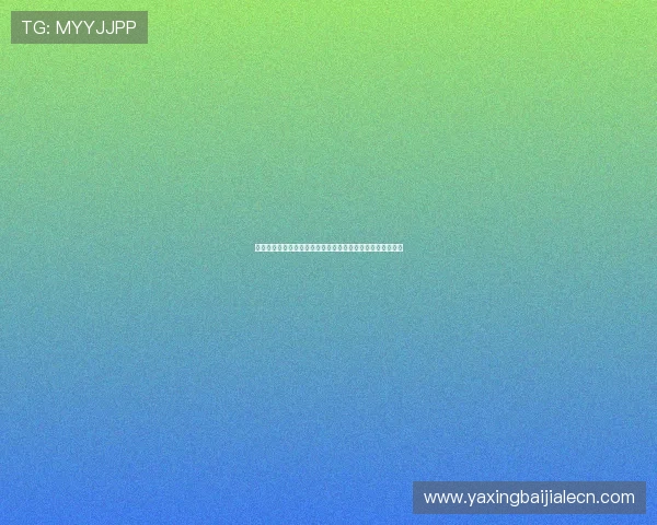深入报道波黑球迷在卡塔尔世界杯现场观赛的热情与支持力量 深入报道波黑球迷在卡塔尔世界杯现场观赛的热情与支持力量