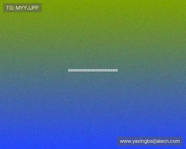 澳大利亚与土耳其在世界杯中的纸面实力对比,揭示双方优势与潜在隐患