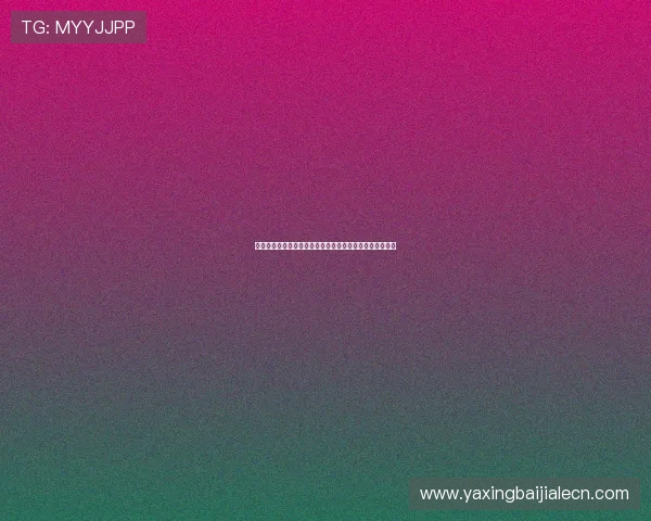 澳大利亚队备战策略揭秘:球队训练亮点与主教练战术布局