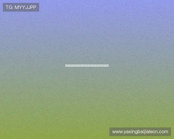 瑞士对阵波黑世界杯比赛直播入口推荐,确保高清流畅观看体验指南