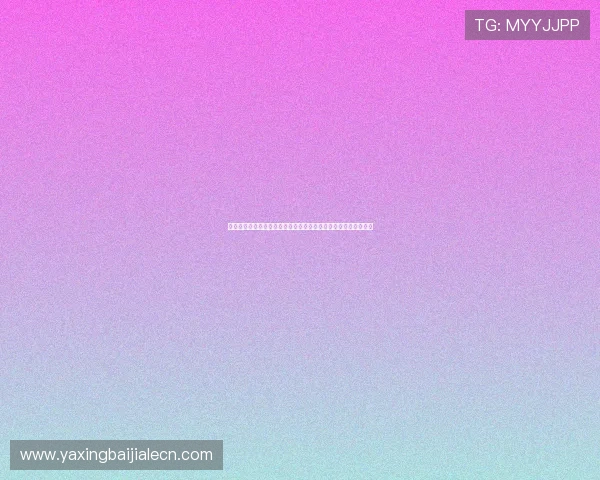 百家乐补牌规则表详细介绍及其在体育赛事竞猜中的实际操作建议 百家乐补牌规则表详细介绍及其在体育赛事竞猜中的实际操作建议