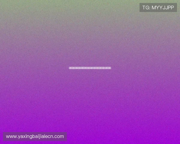 遇到亚星游戏登录不了怎么办?详细步骤帮你轻松解决登录问题 遇到亚星游戏登录不了怎么办?详细步骤帮你轻松解决登录问题