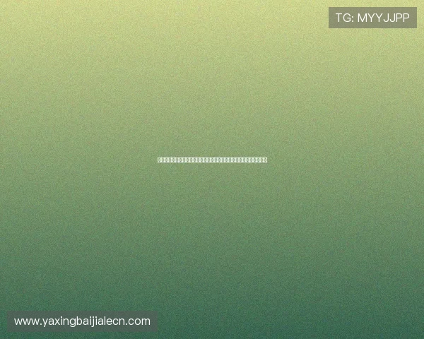 爱游戏真人版会员注册助力体育爱好者第一时间获取世界杯赛况与分析 爱游戏真人版会员注册助力体育爱好者第一时间获取世界杯赛况与分析