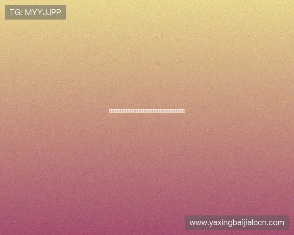 亚星会员官网登录为足球迷提供丰富的世界杯专题报道与精彩赛事回放 亚星会员官网登录为足球迷提供丰富的世界杯专题报道与精彩赛事回放
