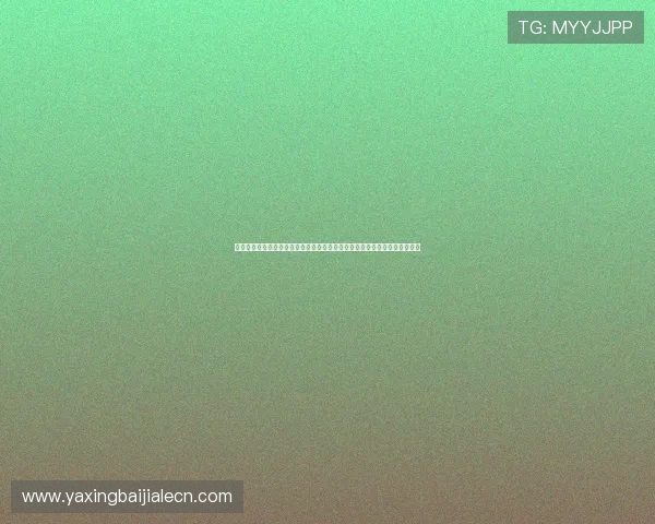 亚星娱乐的网址为用户提供世界杯赛事的详细报道、球队分析和赛程安排指南